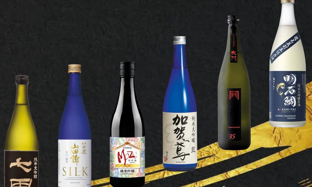 Trendgetränk Sake jetzt entdecken!