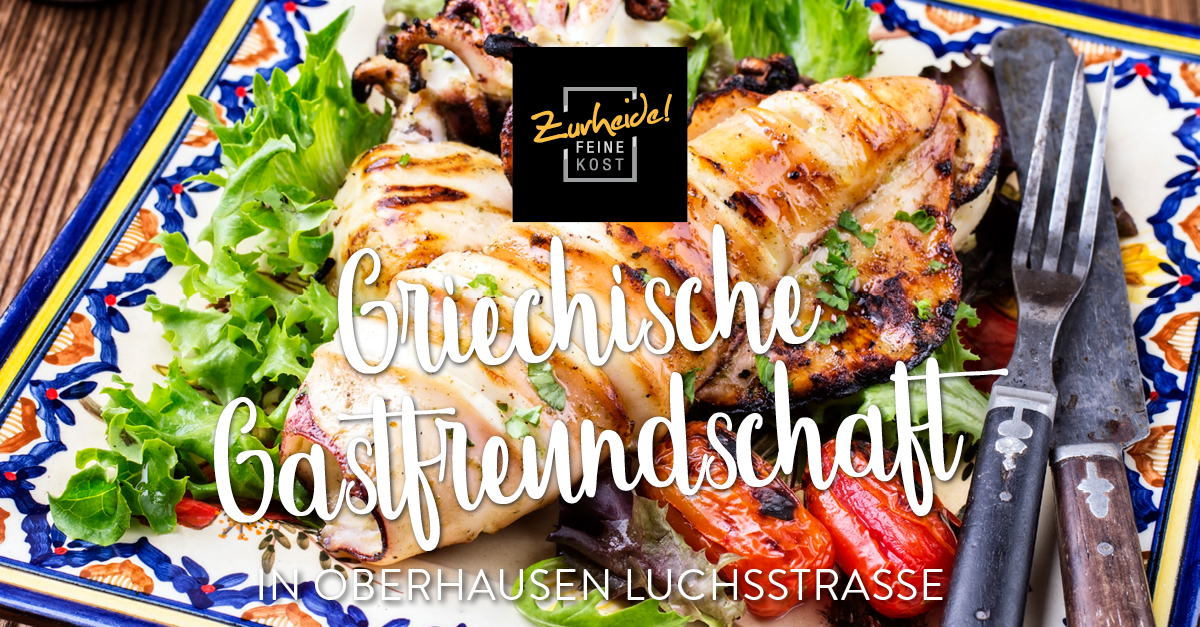 Zurheide Event Griechische Gastfreundschaft
